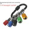 Color Alloy Key Extension Rod with Self-locking Mountaineering Buckle for Quick and Easy Hexagonal Extension.