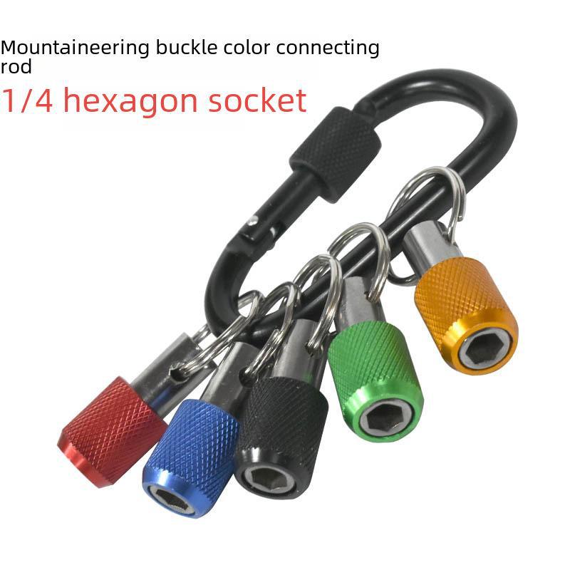 Color Alloy Key Extension Rod with Self-locking Mountaineering Buckle for Quick and Easy Hexagonal Extension.