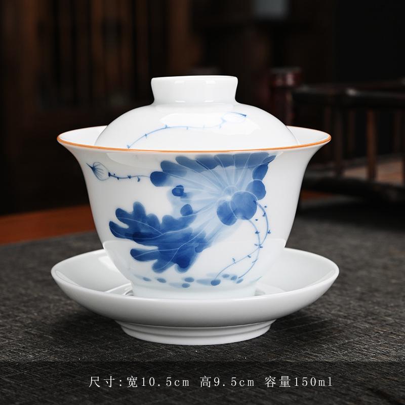 

Чаша с овечьим жиром, покрытая нефритом, расписанная золотом, керамическая чаша для приготовления чая, белый фарфоровый чайный сервиз кунг-фу и чаша для чая 150ml