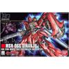 BANDAI SPIRITS HGUC 1/144 MSN-06S Sinanju (Mobile Suit Gundam UC)