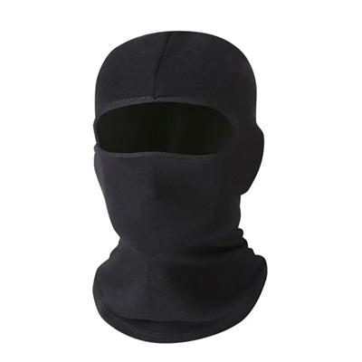 Hats Full Face Mask Outdoor Cycling Breathable Warm Windproof Beanies Casual Elastic Balaclava Winter Caps