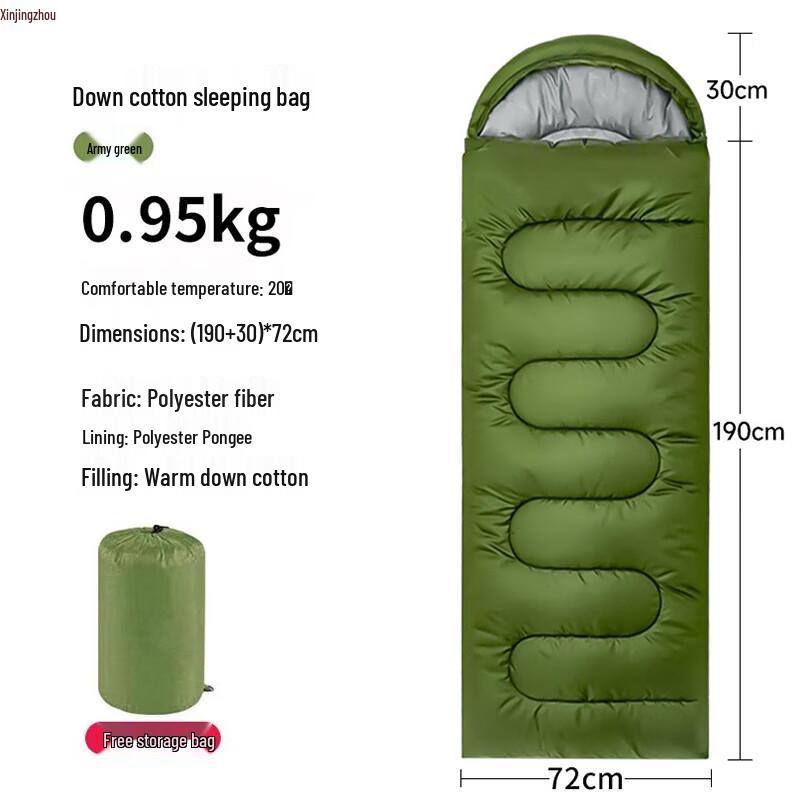 Xin Jingzhou Warm Hooded Envelope Sleeping Bag