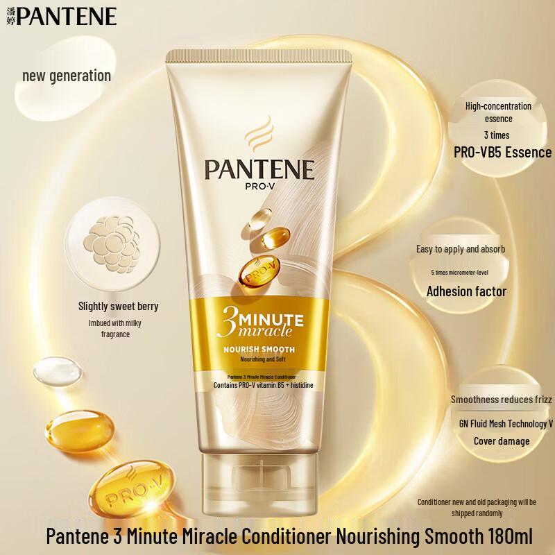 Pantene 3-Minute Miracle Hair Conditioner and Treatment Mask