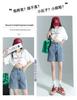 Women's High-Waist Loose Fit 5-Point Denim Shorts - Summer Thin, Slimming, Mid-Length, Straight, Wide Leg Design