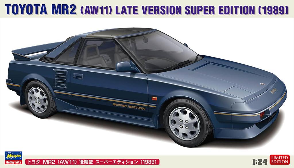 Hasegawa Toyota MR2 Late Model Super Edition 1989 Plastic Model 20725 1/24 (AW11) (Car)