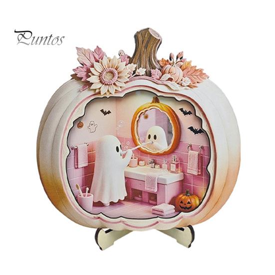 Indoor Fall Seasonal Ornament Halloween Ghost Pumpkin Wooden Plaque, 2D Flat Tabletop Sign, Rustic Farmhouse Autumn Decor Spooky Bathing Reading