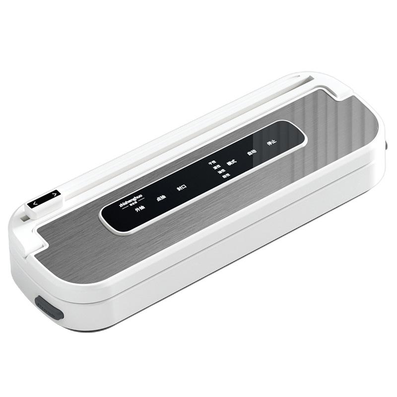 Vacuum sealing machine, food packaging machine, kitchen vacuum household preservation