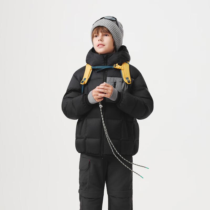 Tanboer Kids' Hooded Short Down Jacket TC5360279A
