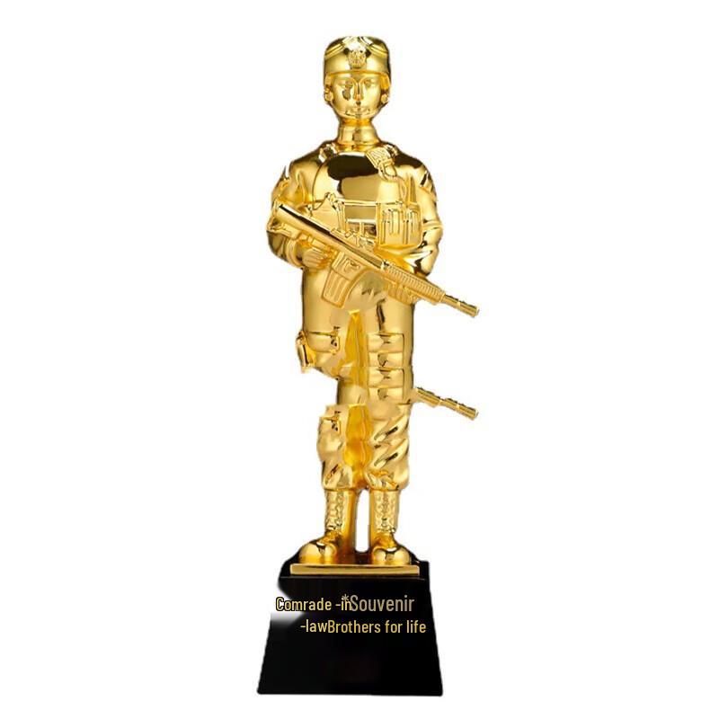 Veteran Retirement Crystal Trophy