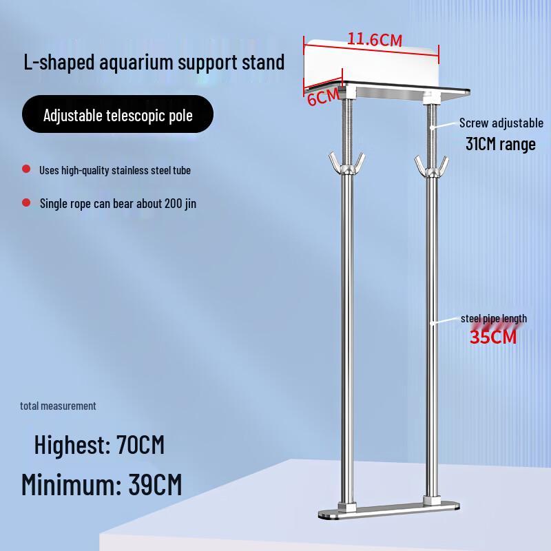 Регулируемая опорная рама ZISIZ из нержавеющей стали под раковину