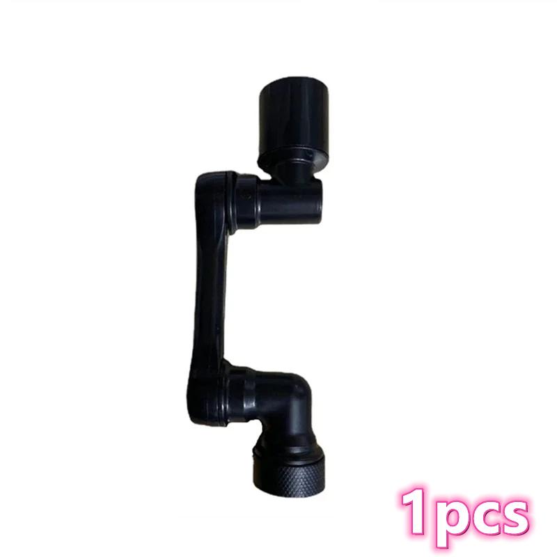 Universal Faucet Rotation Extender Black Faucet Aerator Splash Filter Kitchen Tap Washbasin Faucets Bubbler Nozzle Robotic Arm