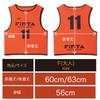 FINTA Soccer/Futsal Bibs for Adults, Game Vest, Set of 20, One Size Fits All, FT6556 (2200), Sax
