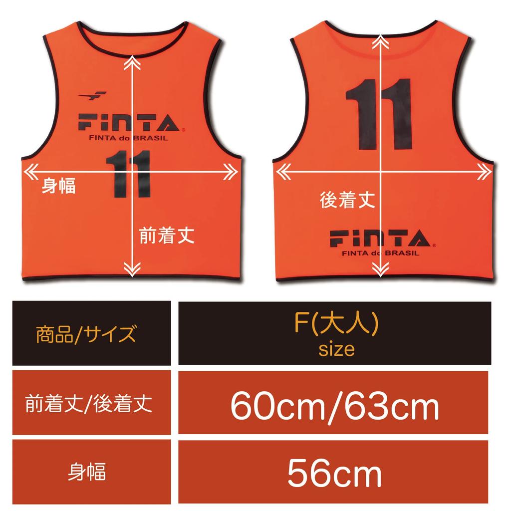 FINTA Soccer/Futsal Bibs for Adults, Game Vest, Set of 20, One Size Fits All, FT6556 (2200), Sax