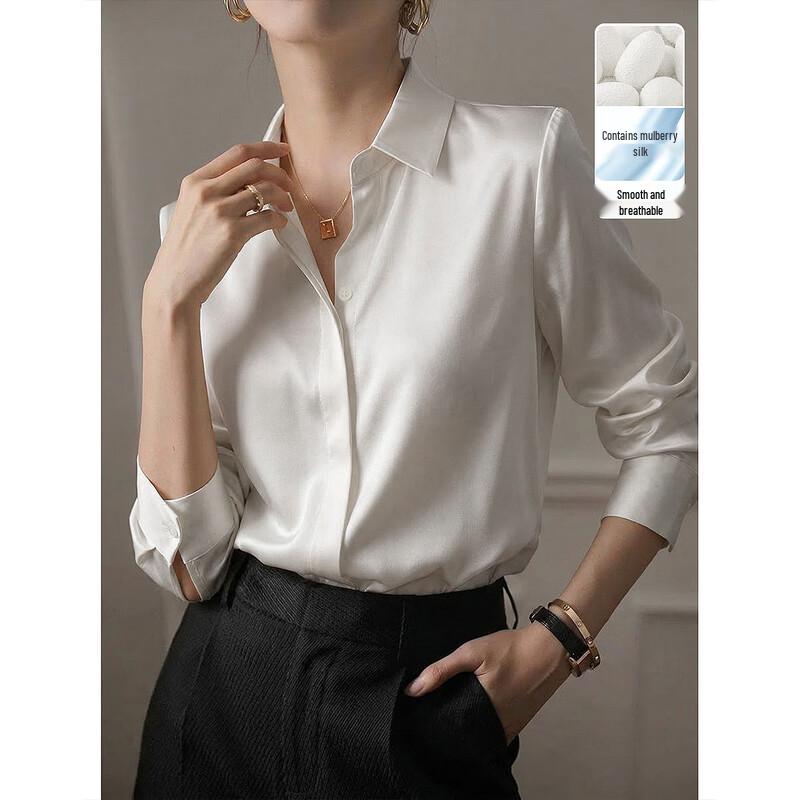 Women's Mulberry Silk Lapel Shirt