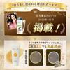 Series Back Acne Back Body Medicated Body Scrub Coneflake [Blemish-Free (Set)] Relief, Brush, Brush,