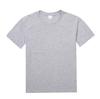 Erm What The Sigma Funny Cat Emojis Cotton Printed Unisexs and Unisexs Tshirts New Strange Emojis Cat Loose Casual Tshirt