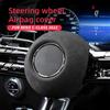 Italy Super Suede Steering Wheel Horn Cover For Mercedes Benz C E S class W206 S206 W213 W223 GLS X167 EQS EQE GT