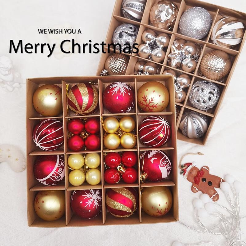 

Рождественский декоративный шар