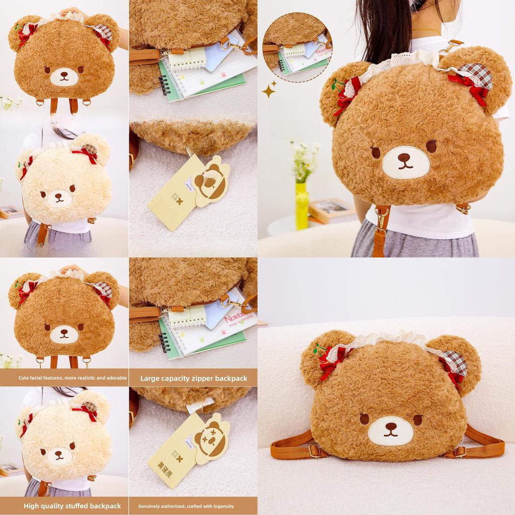 Plush Cherry Bear Backpack With Large Capacity For Kid And Teens Perfect Gift