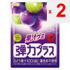MEIJI Fruit Juice Gummi Elastic Plus Grapes 72gQuality That Combines the Natural Taste of 100 Fruit Quality That Combines the Natural Taste of 100 Fru