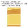 KOKUYO Ending A helpful notebook for B5 Notebook emergencies, size, LES-E101