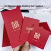 2024 Luxury Red Wedding Envelope: Universal Small To Medium Size for Gift Money & Door Blocking