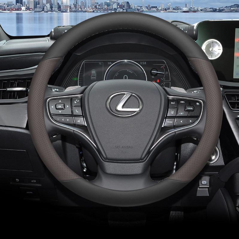 Genuine Leather Steering Wheel Cover for Lexus ES200/ES300/HRX350/HRX300/NX200