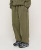 CARGOBROS Pigment-Dyed Training Jogger Pants (Khaki)