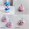 Niedlicher Plüschhase Hängender Anhänger Mit Lustiger Unterwäsche Weicher Kurzer Plüsch Cartoon-Stil Rosa Hasenpuppe Dekoration Münzbörse