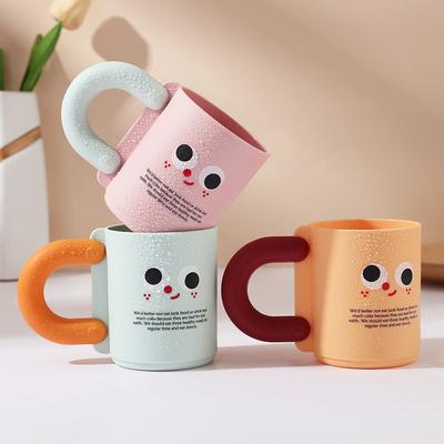 Cartoon Plastic Mouthwash Cup Household Portable and Durable Cup