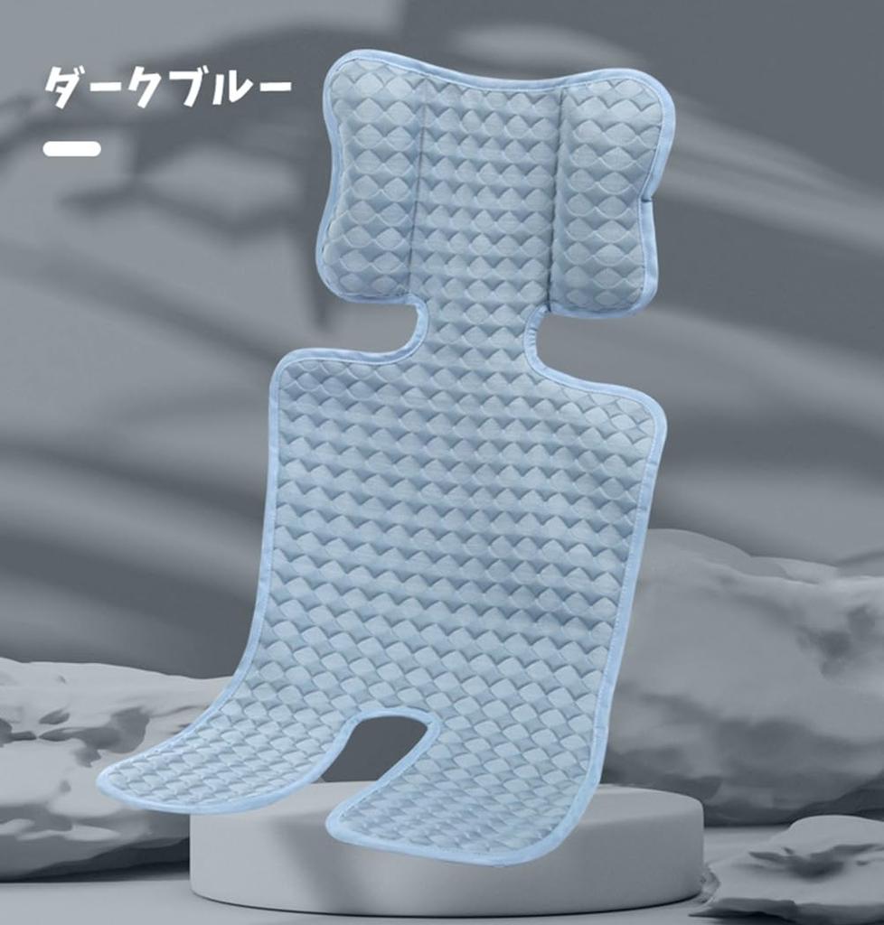YAYUPLUS Stroller Cooling Winter Warmth Heat Summer Cooling Summer Quick Car Seat Seat, Seat, [Summer Type] [Winter Type] Protection, Protection,
