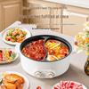 McKen Bear 7L Dual-Speed Electric Cooker with Multifunctional Yin-Yang Hot Pot