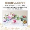 Offering Preserved Kanami Flower Flowers That Will Not New Bon Memorial Service Incense Flowers, Gifts, Wither, Presents, Festival, Obon, Equinox,