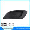 Ford Focus 2009 Sedan Front Fog Light Bezel (No Holes) 8M5119953BE/8M5119952BE
