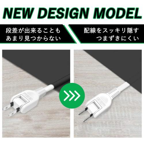 Extension Cord 3m 1 Port 1500w PSE Certified Double Covered Clean Wiring Fire Prevention Insulation Cold Resistant Heat Resistant Power Strip 3m Dust