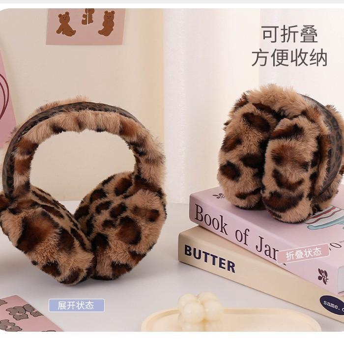 Fashion earmuffs autumn and winter women's ears warm leopard print plush warm windproof autumn and winter foldable thick earmuffs antifreeze