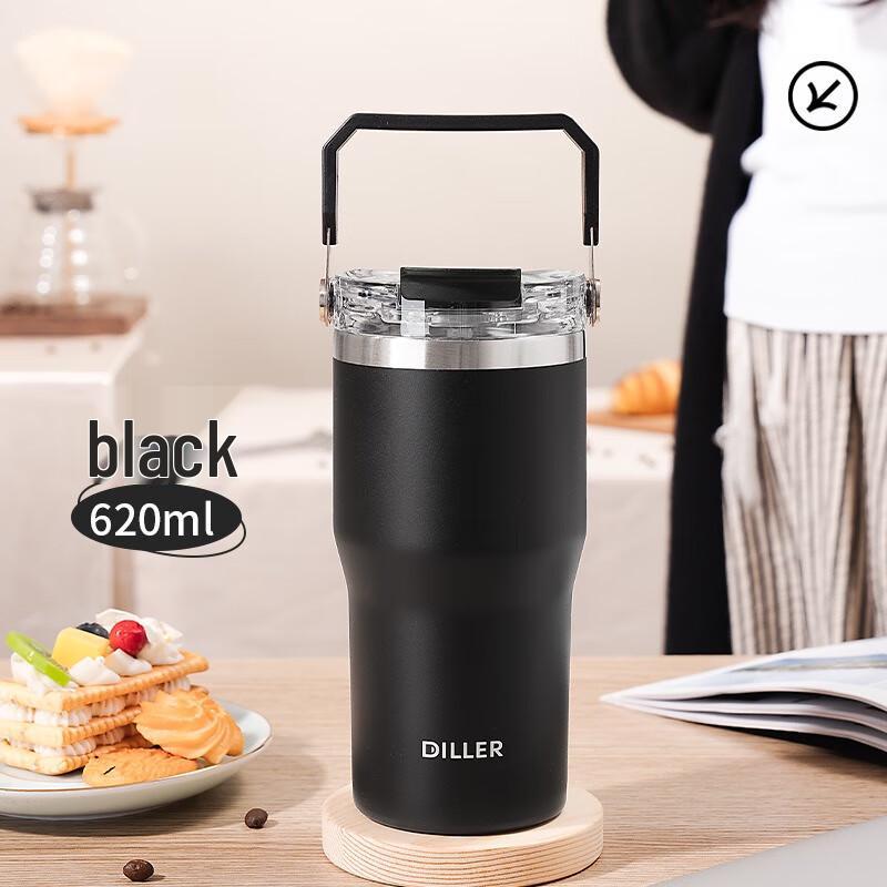 Diller Portable Dual-Drink Insulated Cup