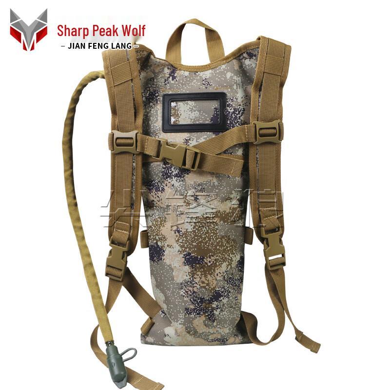 Jian Feng Lang Tactical Hydration Backpack