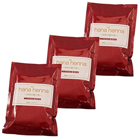 

Hana henna herbal mahogany 100g set of 3