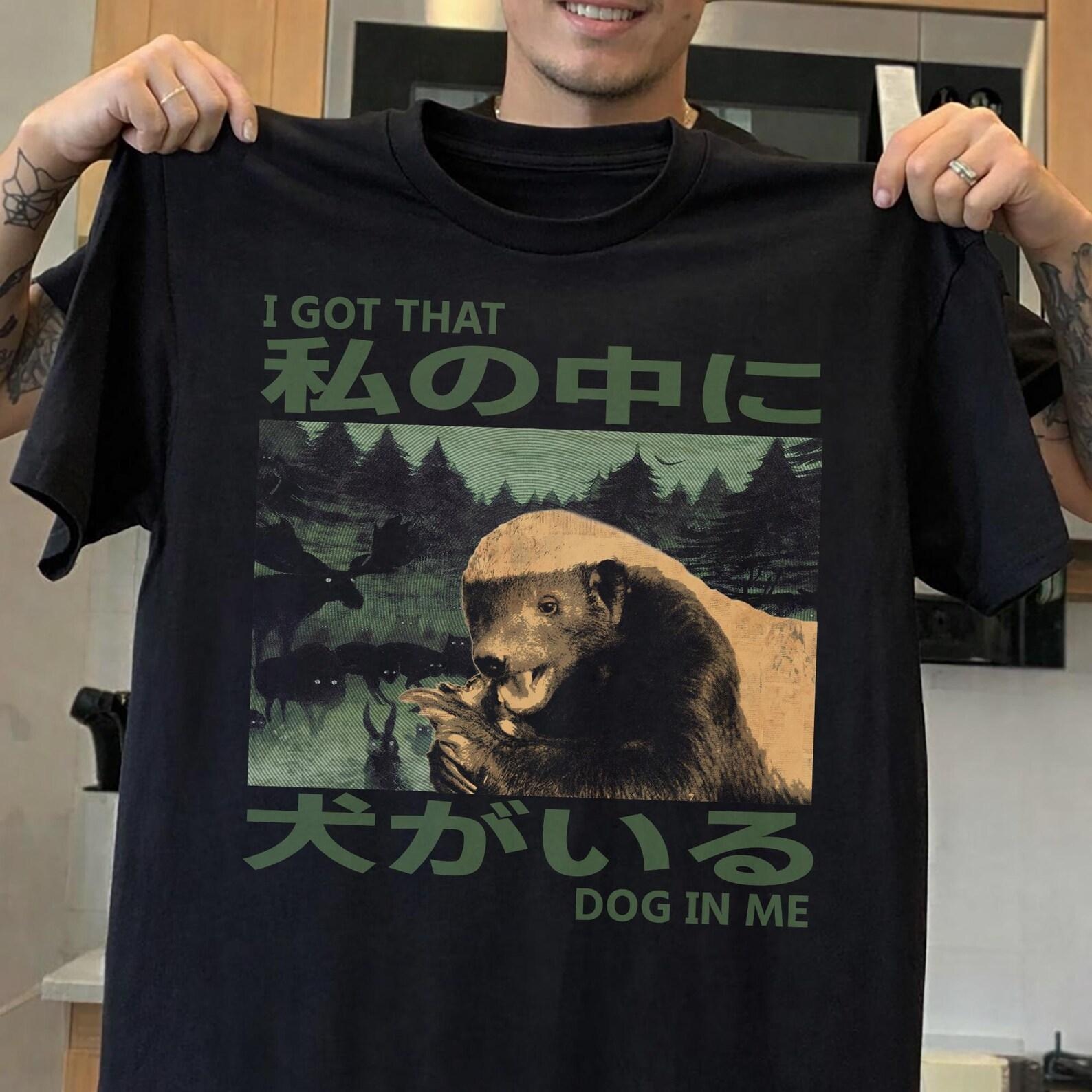 Honey Badger Graphic T-Shirt, Vintage Forest Animal Tee S