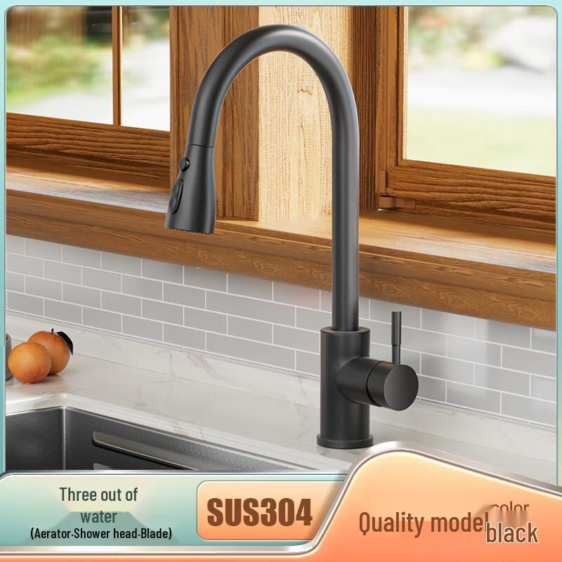 Handon Black 304SS Kitchen Pull-Out Faucet, 3 Spray Modes