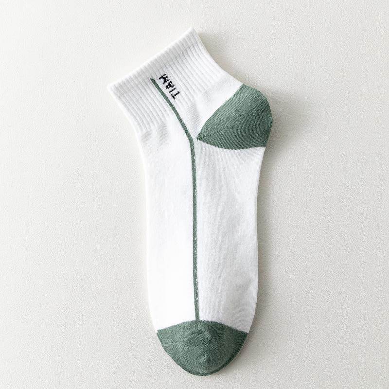 

5/10 пар Удобные Повседневные Весенне-летние Носки Мужские Короткие Носки Зеленые Универсальные Носки в Стиле Инс Буква М Мужские Носки Полосатые Повседневные Спортивные Носки 5 Pairs