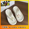 The Korean version of stepping on shit has an increased sense of non-slip and versatile cool slippers, super fire thick-bottomed cute flip-flops, wo