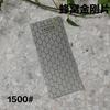 240#-3000# Diamond Sharpener Diamond Flake Sharpening Stone Honeycomb Sharpener Sharpening Tool kitchen gadgets