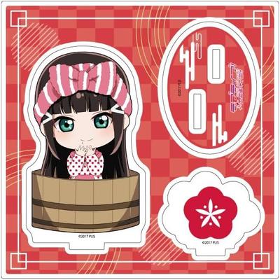 Love Live! Sunshine!! 13 Sento Ver. Kurosawa Dia [Chibi Character Illustration] Acrylic Stand Plate
