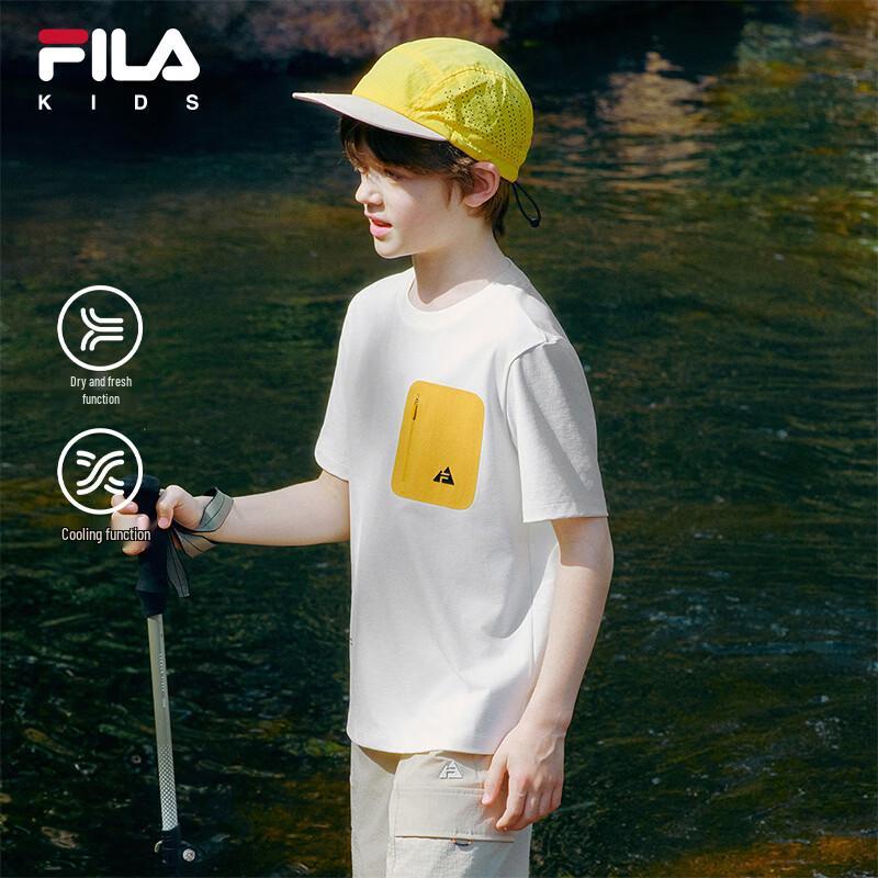 FILA Boys  Cooling Short Sleeve T-Shirt 130