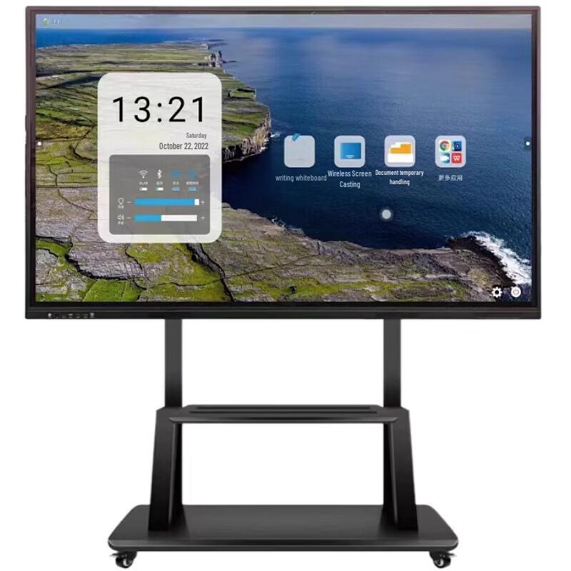 Qianxiang 65-inch Smart Interactive Flat Panel CN Plug (adapter Included)