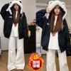 Fur Collar Cat Ears Hooded Zipper Cardigan Sweater Women's Autumn and Winter Great-looking Plush Thickened Loose Top Jacket