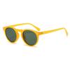 Artistic Retro Polarized Round Frame Sunglasses with Rivets for High-End Sun Protection