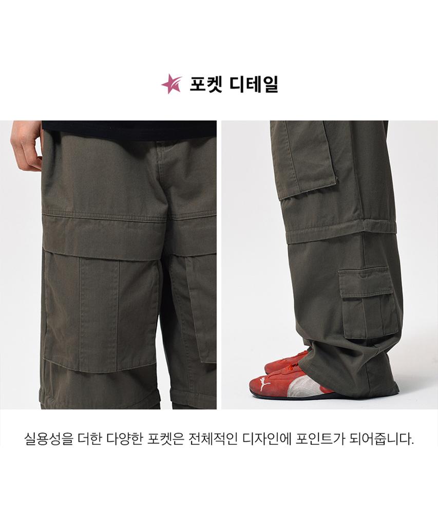PHYSICAL DEPARTMENT Detachable Big Cargo Pants Khaki
